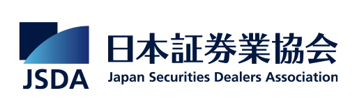 JSDA | 日本証券業協会